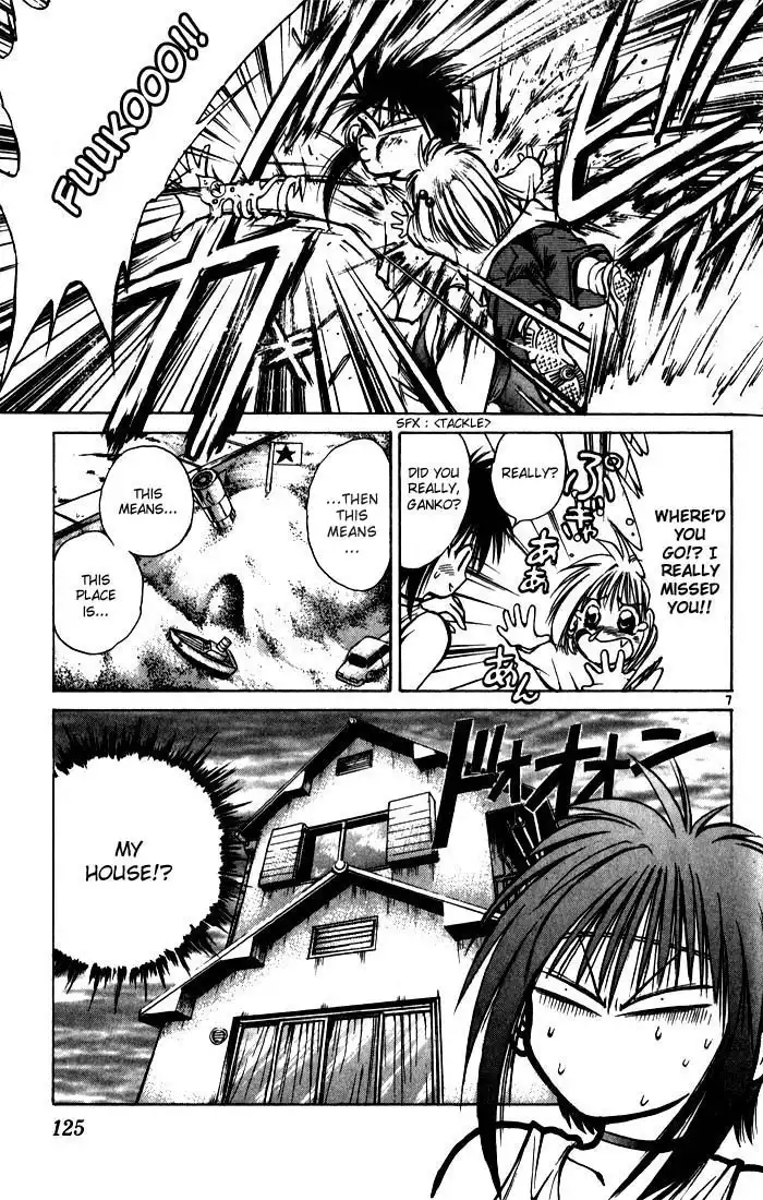 Flame of Recca Chapter 94 7